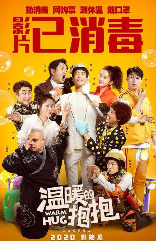 三一圣经学院文凭毕业证买个多少钱